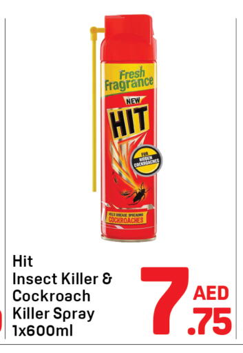 available at Day to Day Department Store in UAE - Dubai