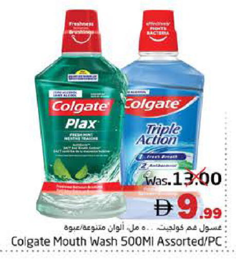 available at هايبر ماركت باسونز in الإمارات العربية المتحدة , الامارات - ٱلْفُجَيْرَة‎