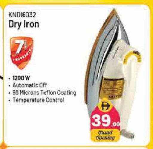 available at Pasons Hypermarket in UAE - Sharjah / Ajman