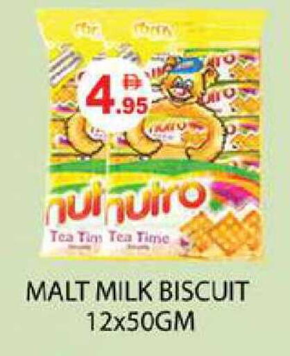 available at Zain Mart Supermarket in UAE - Ras al Khaimah