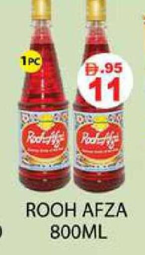 available at Zain Mart Supermarket in UAE - Ras al Khaimah