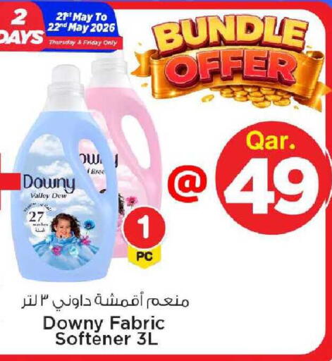 available at Mark & Save  in Qatar - Umm Salal