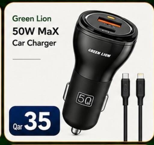 available at ماجد موبايل in قطر - الشحانية