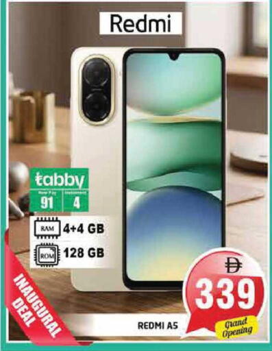 available at Pasons Hypermarket in UAE - Sharjah / Ajman