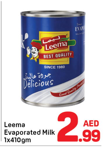 available at Day to Day Department Store in UAE - Dubai