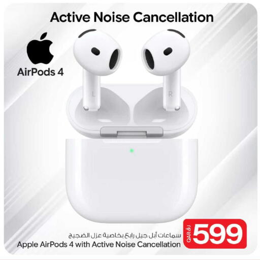 Apple available at بن داود in قطر - الدوحة