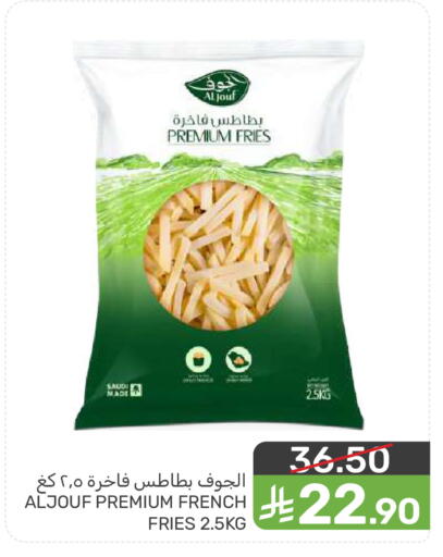 available at  مـزايــا in مملكة العربية السعودية, السعودية, سعودية - سيهات