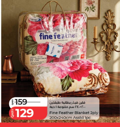 available at لولو هايبرماركت in قطر - أم صلال
