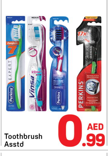 available at دي تو دي in الإمارات العربية المتحدة , الامارات - دبي