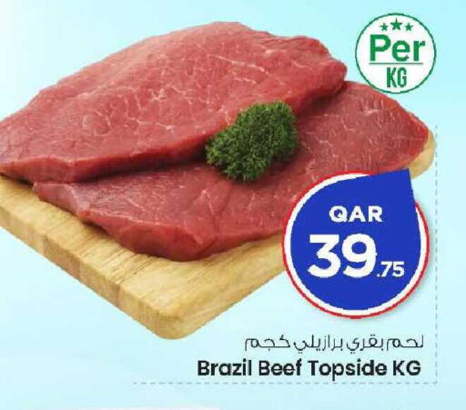 available at Mark & Save  in Qatar - Umm Salal