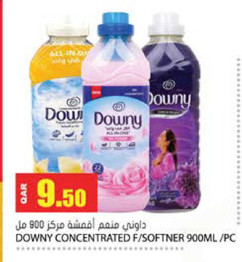 available at Grand Hypermarket in Qatar - Al Wakra