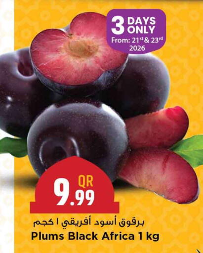 Plums available at مرزا هايبرماركت in قطر - الخور