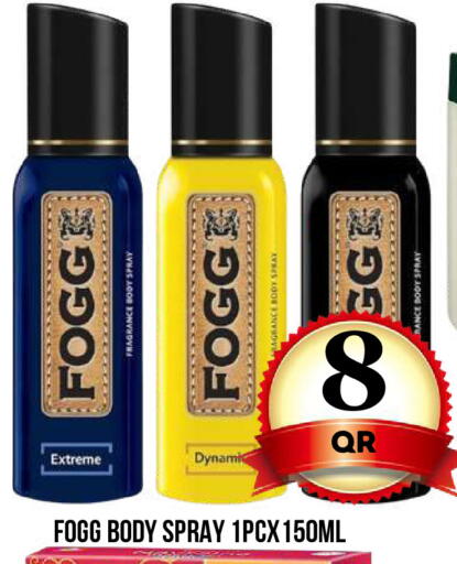 available at دبي شوبينغ سنتر in قطر - الوكرة