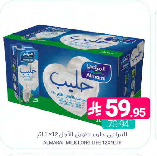available at اسواق المنتزه in مملكة العربية السعودية, السعودية, سعودية - سيهات