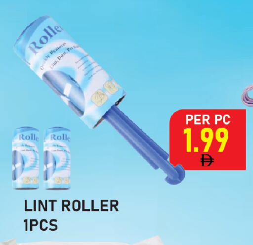 available at بلس مارت in الإمارات العربية المتحدة , الامارات - الشارقة / عجمان