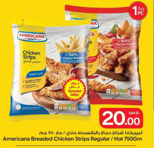 available at Bin Dawood Market in Qatar - Doha