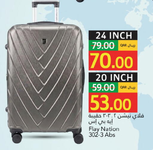 available at Gulf Food Center in Qatar - Al Rayyan