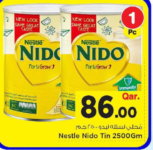 available at Mark & Save  in Qatar - Umm Salal