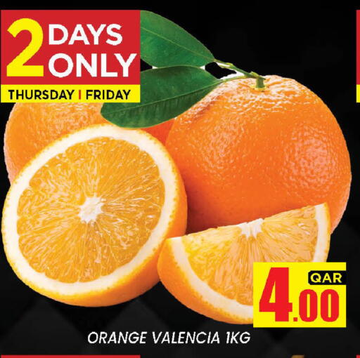 Orange available at New Stop n Shop @Fereej Bin Omran in Qatar - Al Rayyan