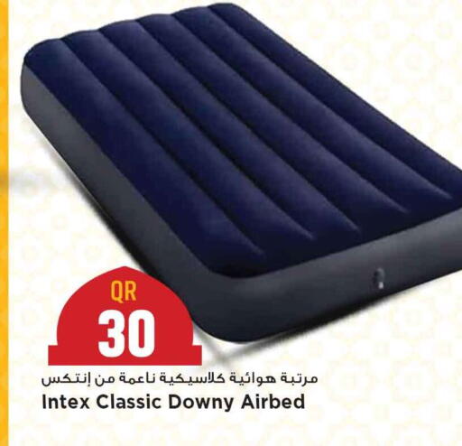 available at مرزا هايبرماركت in قطر - الضعاين
