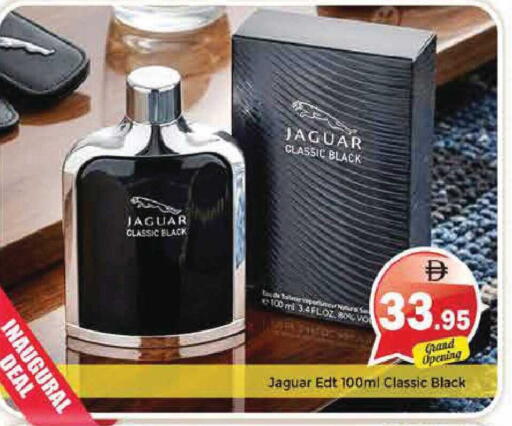 available at Pasons Hypermarket in UAE - Sharjah / Ajman
