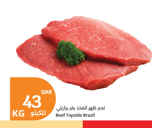 available at City Hypermarket in Qatar - Al Khor
