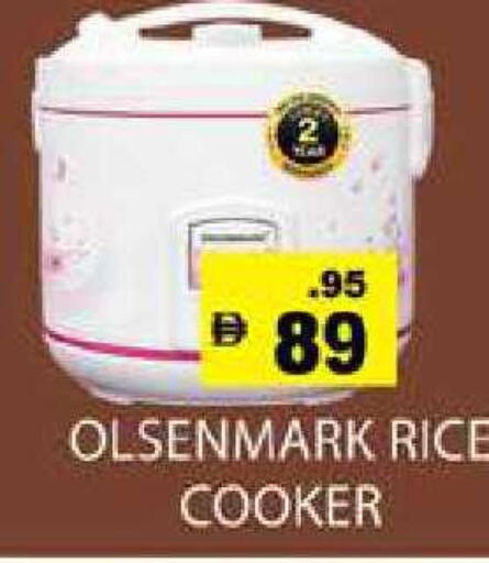 available at Zain Mart Supermarket in UAE - Ras al Khaimah