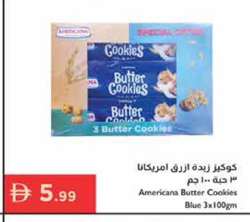 available at إسطنبول سوبرماركت in الإمارات العربية المتحدة , الامارات - رَأْس ٱلْخَيْمَة