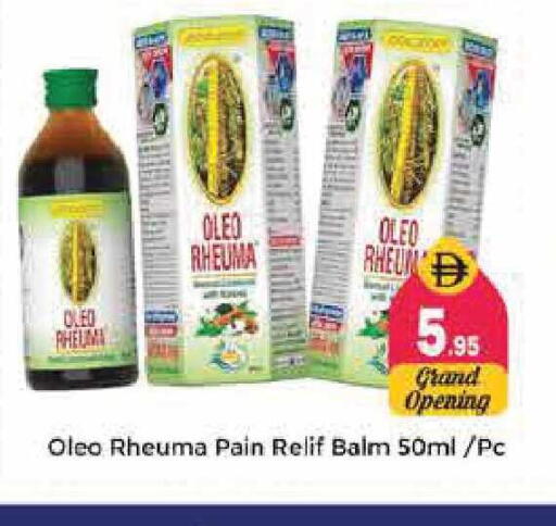 available at Pasons Hypermarket in UAE - Sharjah / Ajman