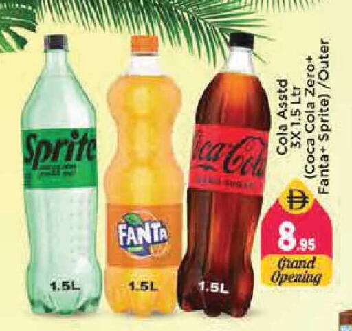 available at Pasons Hypermarket in UAE - Sharjah / Ajman