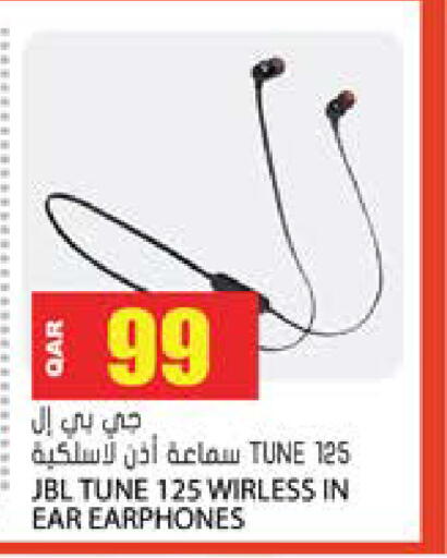 available at Grand Hypermarket in Qatar - Doha