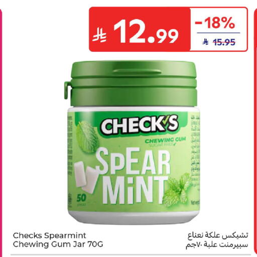 Mint available at Carrefour in KSA, Saudi Arabia, Saudi - Sakaka