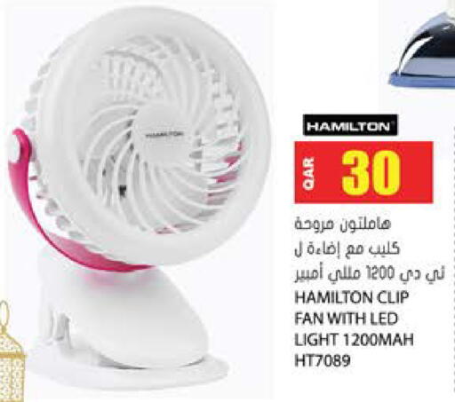 available at Grand Hypermarket in Qatar - Al Wakra