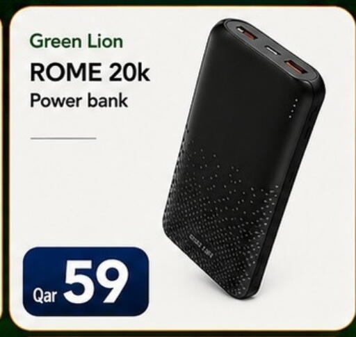available at ماجد موبايل in قطر - الوكرة