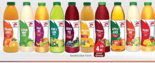Kiwi Lemon Apple Mango Mint available at Pasons Hypermarket in UAE - Sharjah / Ajman