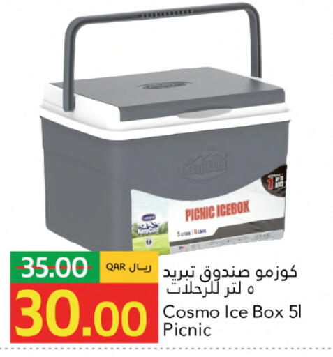 available at Gulf Food Center in Qatar - Al Rayyan
