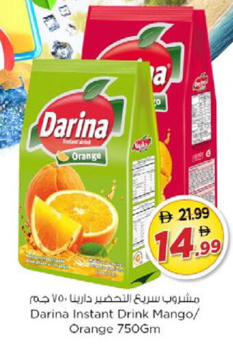 Orange Mango available at Nesto Hypermarket in UAE - Fujairah