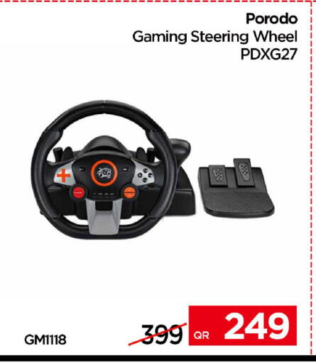 available at iCONNECT  in Qatar - Umm Salal