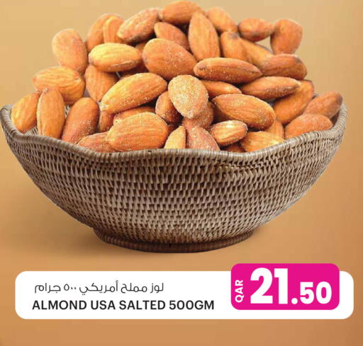 available at Ansar Gallery in Qatar - Umm Salal