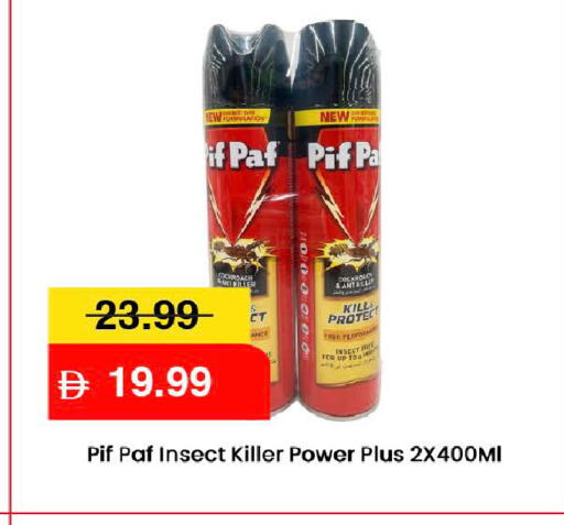 available at Mark & Save in UAE - Dubai
