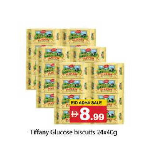 available at Zain Mart Supermarket in UAE - Ras al Khaimah