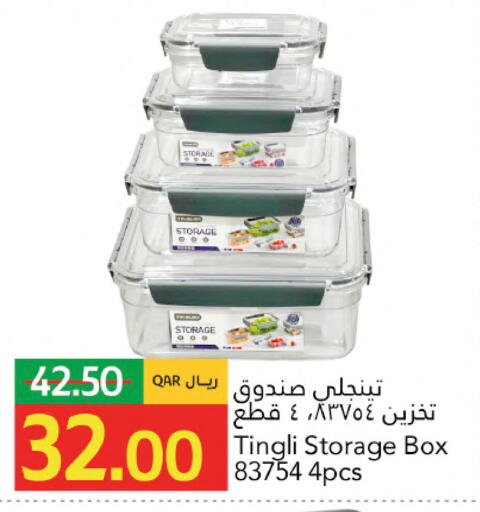 available at Gulf Food Center in Qatar - Al Rayyan