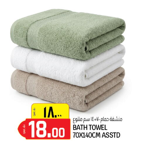 available at كنز ميني مارت in قطر - الخور
