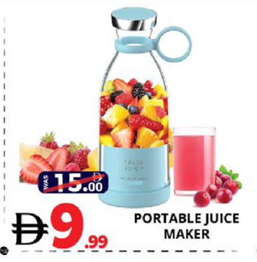 available at EXPRESS AL MADEENA HYPERMARKET LLC in UAE - Abu Dhabi