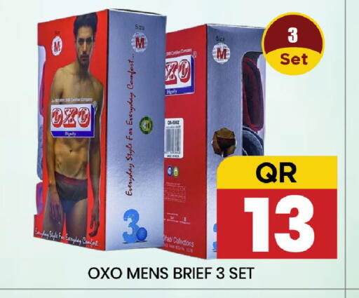 available at New Stop n Shop @Fereej Bin Omran in Qatar - Al Rayyan