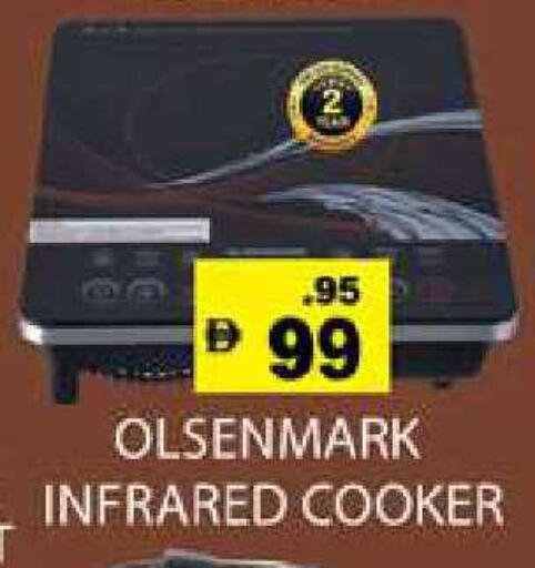 available at Zain Mart Supermarket in UAE - Ras al Khaimah