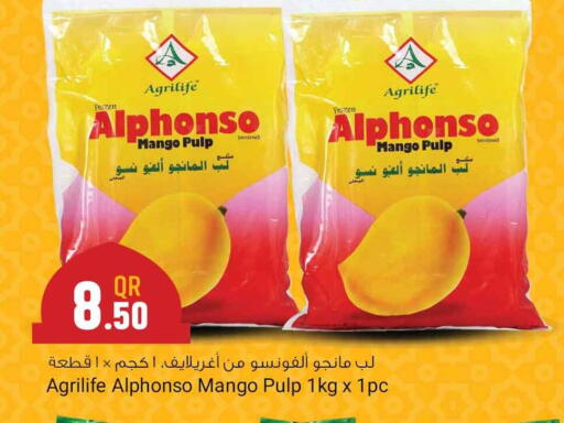 Mango available at Marza Hypermarket in Qatar - Al Rayyan