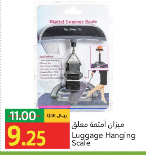 available at Gulf Food Center in Qatar - Al Khor