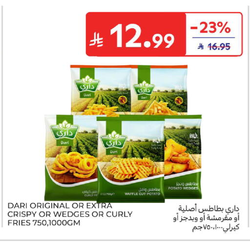 Potato available at Carrefour in KSA, Saudi Arabia, Saudi - Dammam