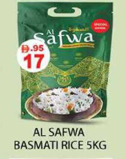available at Zain Mart Supermarket in UAE - Ras al Khaimah